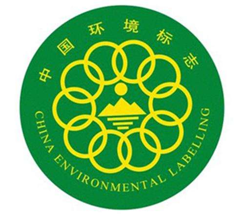 企业为什么要进行中国环境标志产品认证 ？