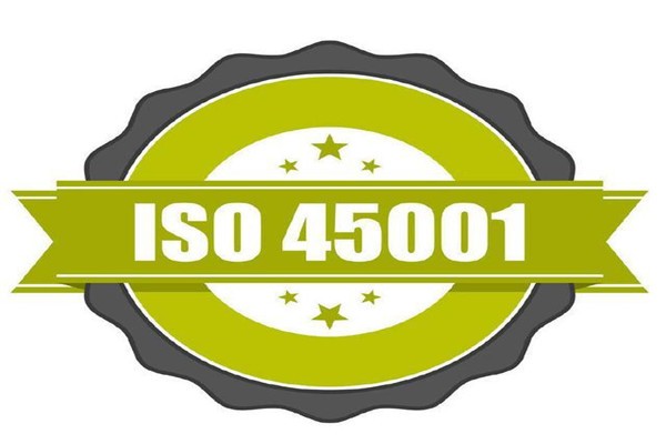 ISO9001认证需要提交资料。