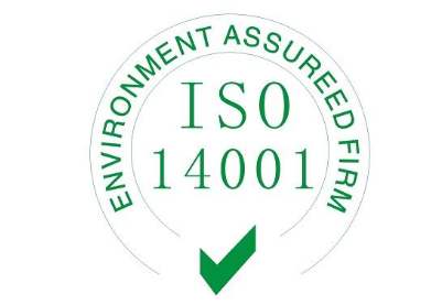 ISO14001是什么体系?